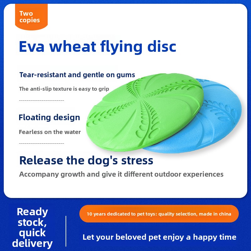 Интерактивный тренировочный фр – обзор и цена Flying Disc Dog Training Toy