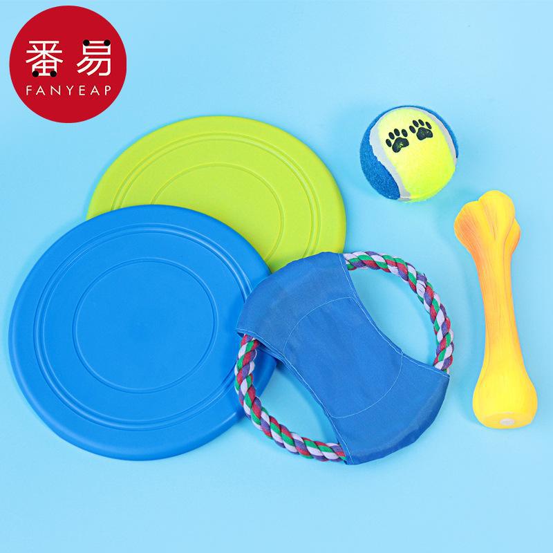 Фрисби/Игрушка A1-собака для м – обзор и цена Flying Disc Dog Training Toy
