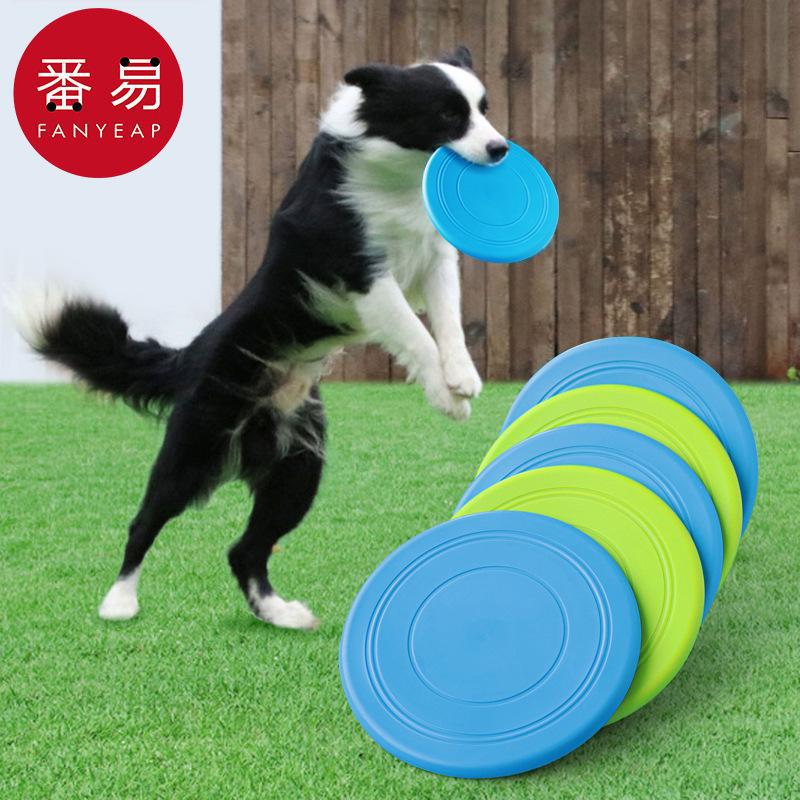 Фрисби/Игрушка A1-собака для м – обзор и цена Flying Disc Dog Training Toy