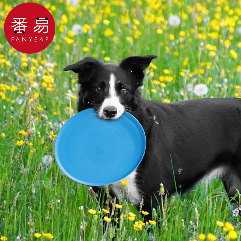 Фрисби/Игрушка A1-собака для м – обзор и цена Flying Disc Dog Training Toy