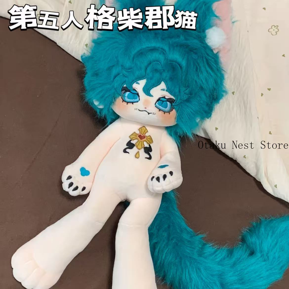 30 см Identity V Наемник Чешир – обзор и цена Cat Toys
